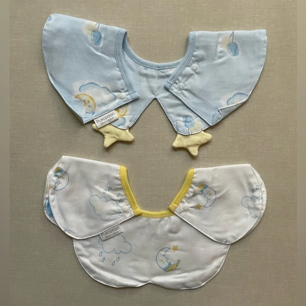 Baby Bib Set - Blue & Yellow Star and Balloon Design